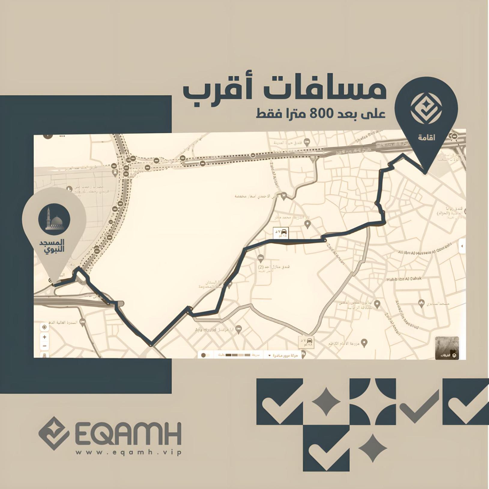 Eqamh Vip Apartment Медина Екстериор снимка